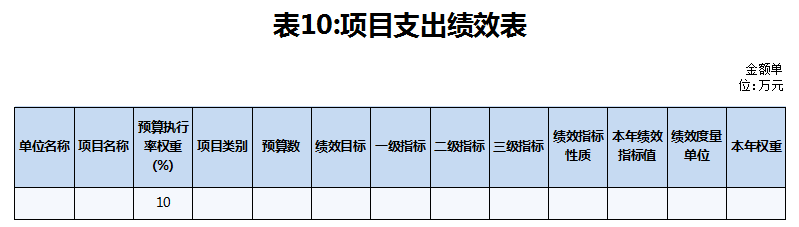 10.png