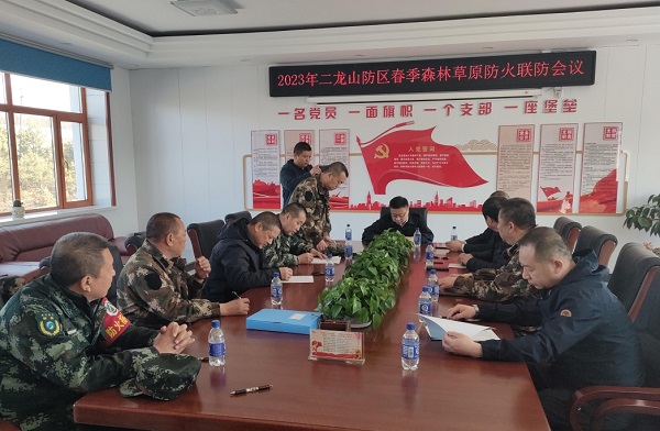 微信图片_20230404102526.png